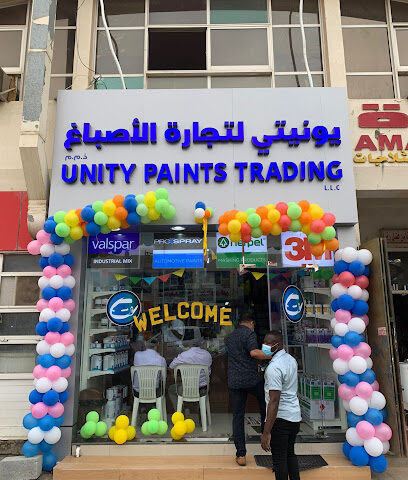 UNITY PAINTS TRADING L.L.C - Fujairah - +971 56 685 5332