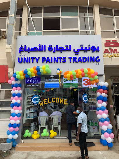 UNITY PAINTS TRADING L.L.C - United Arab Emirates|Industrial Area - Abu Dhabi|Al Munsha-at 4 St|Besides Hamam R/A