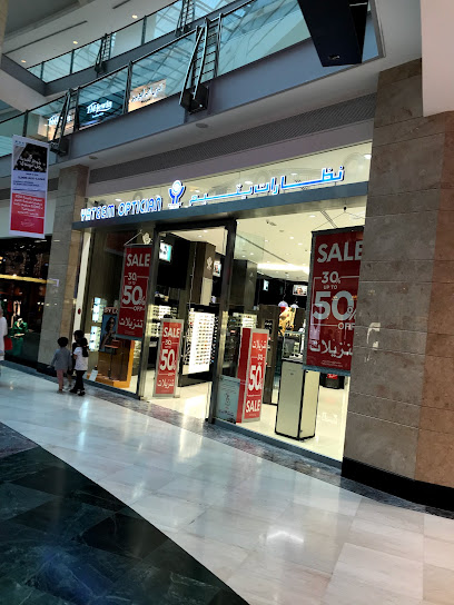 Yateem Optician - Abu Dhabi Mall - United Arab Emirates|Al Zahiyah - Abu Dhabi|Al Maiyani St|Abu Dhabi Mall