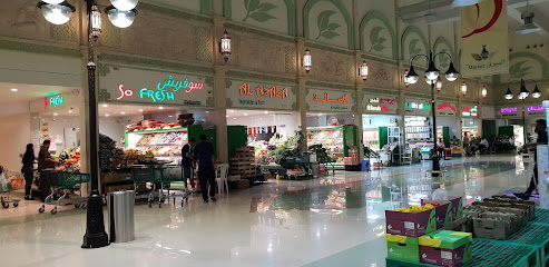 Farmers Market - Dubai -