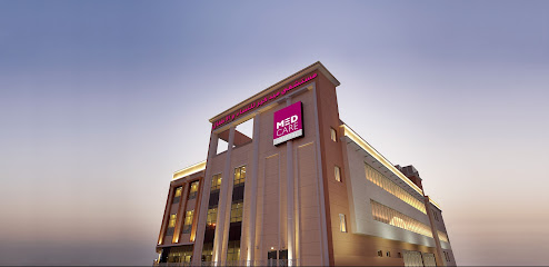 Medcare Women & Children Hospital - Fujairah - +971 800 6332273