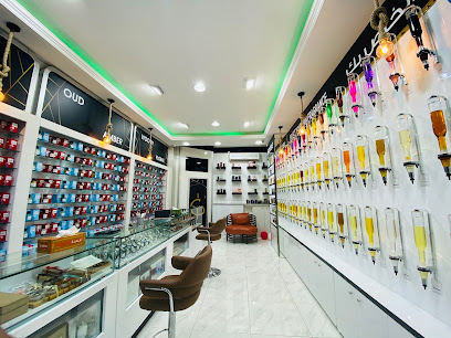 Le Ghawali Perfumes. لي غوالي للعطور - Ras al Khaimah - +971 54 571 9757