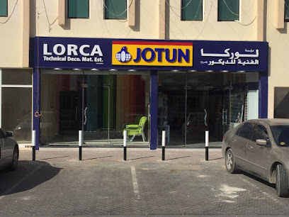 Lorca Jotunvhj - Fujairah - +971 55 130 9468