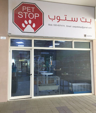 Pet Stop - Ras al Khaimah - +971 56 391 9616