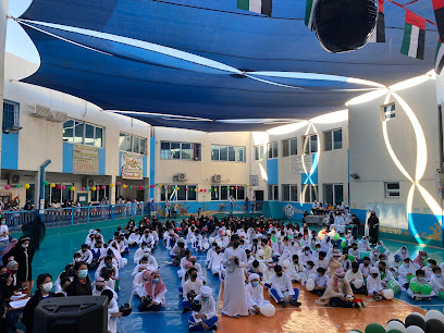 Far Eastern Private School (FEPS) - Ras al Khaimah - +971 6 538 9556
