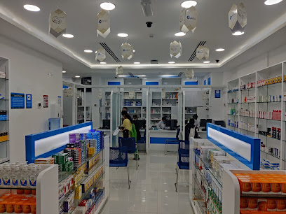 NMC Pharmacy Rolla - Ras al Khaimah - +971 6 562 3850