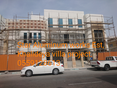 Star Aluminium and metal construction Works . - Fujairah - +971 55 912 8613