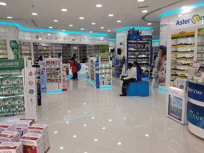 Aster Pharmacy - Healthcare Hypermarket - Ras al Khaimah - +971 4 339 9523