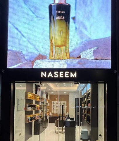 NASEEM PERFUMES AJMAN - Ras al Khaimah - +971 6 529 4948