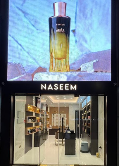 NASEEM PERFUMES AJMAN - United Arab Emirates|Ajman|ABAYA ROUNDBOUT