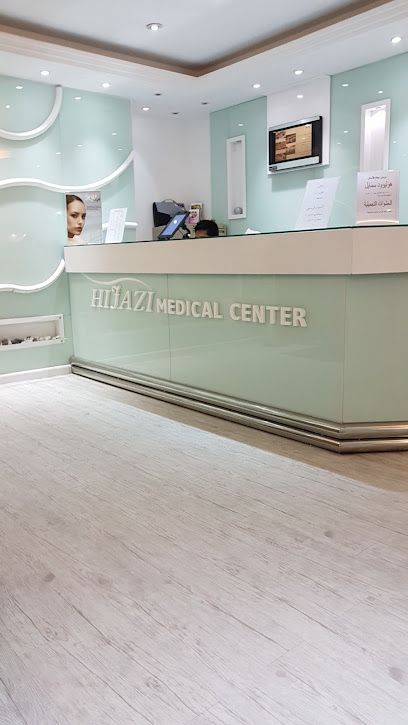 Hijazy medical center - United Arab Emirates|Al Majaz - Al Majaz 1 - Sharjah|Crystal Plaza