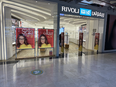 Rivoli EyeZone Optical & Sunglasses Store - Al Ain Mall - Fujairah - +971 3 761 2326