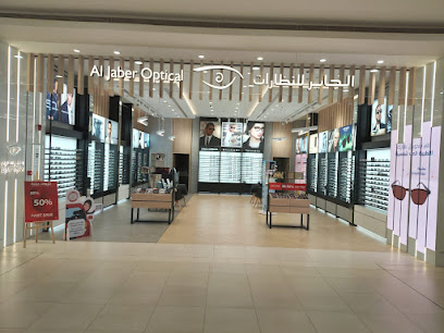Al Jaber Optical Al Jimi Mall . الجابر للنظارات الجيمي مول - Fujairah - +971 55 600 2146