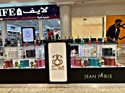 JEAN PARIS PERFUMES - Ras al Khaimah - +971 56 602 4000