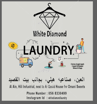 مصبغة وايت دايمن - Dubai -