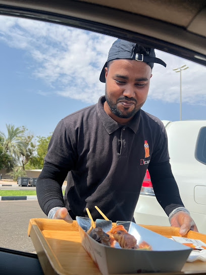 Dkono - United Arab Emirates|Shiab Al Ashkhar - Abu Dhabi|Nahyan The First St