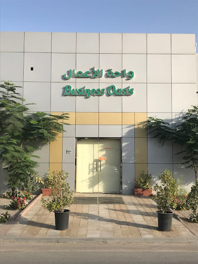 Business Oasis - واحه الاعمال - United Arab Emirates|Al Muqta - Al Muqta 1 - Umm Al Quawain|GH36+65V