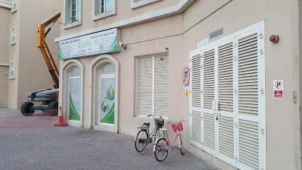 Cobra Smart Care Cleaning Services L.L.C - Ras al Khaimah - +971 56 188 8685