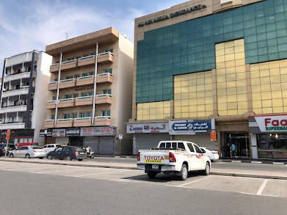 Al Ain Ahlia Insurance Company - Dubai Branch - Dubai - +971 4 272 5500