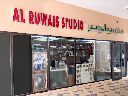 Al Ruwais Studio - Ras al Khaimah - +971 50 566 1040