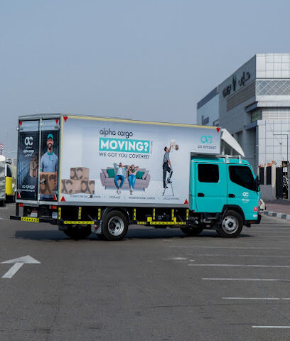 Alpha Cargo & Movers - Fujairah - +971 50 446 7091
