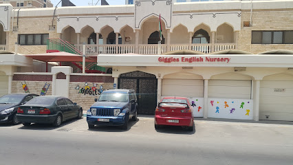 Gigless nursery - Fujairah - +971 2 641 6255