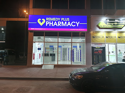 REMEDY PLUS PHARMACY LLC - Ras al Khaimah - +971 54 505 7089