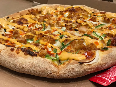 Domino's Pizza - Muweilah - Ras al Khaimah - +971 600 541111