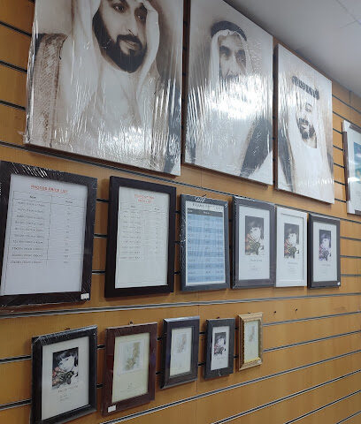 Lovely studio - Ras al Khaimah -
