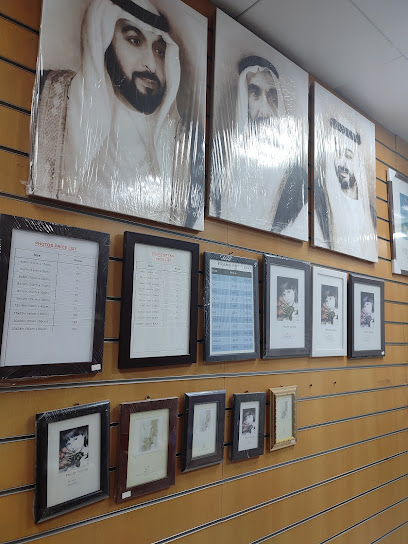 Lovely studio - United Arab Emirates|Al Sa'adah - Zone 1 - Abu Dhabi|18 Al Hamlah St