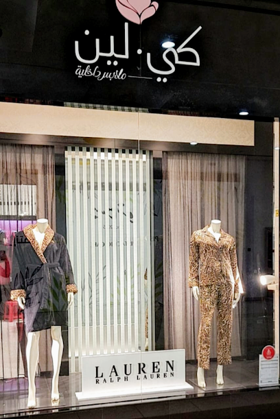 K Lynn Lingerie Bawadi Mall - United Arab Emirates|Abu Dhabi|Bawadi Mall