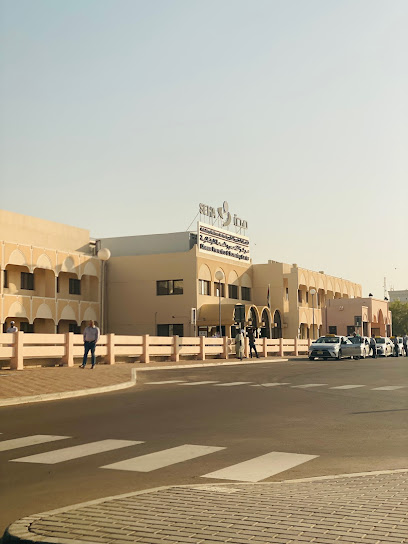 Al Ain Disease Prevention and Screening Center - مركز العين للفحص والصحة الوقائية - United Arab Emirates|Abu Dhabi|Shakhboot Bin Sultan Street (#131)
