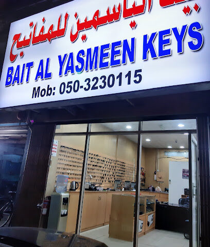 Bait Al Yasmeen Keys - Dubai - +971 52 765 5800
