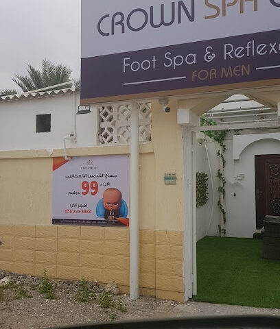 CROWN SPA CENTER FOR MEN كراون سبا سنتر للرجال - Fujairah - +971 56 222 8884