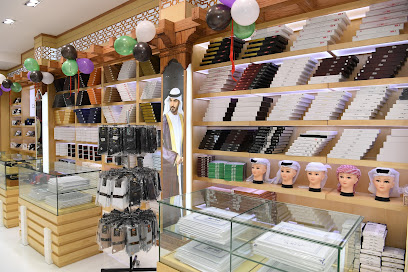 Al Telal Gents Fashion LLC, Kandura shop in Sharjah. - Fujairah - +971 6 573 7386