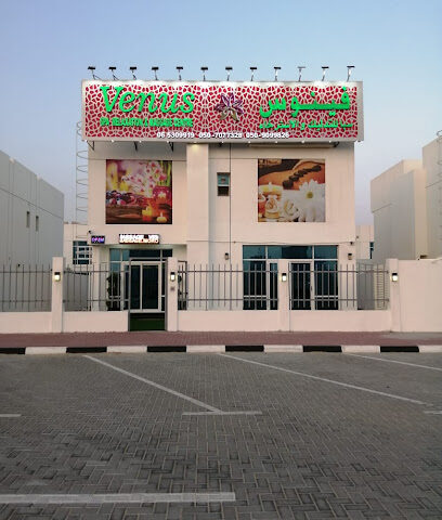Venus Spa Massage - Fujairah - +971 50 707 7328