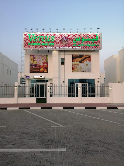 Venus Spa Massage - United Arab Emirates|Al Jerf 2 - Ajman|Amr Ibn El Aas St