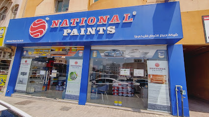 National Paint Showroom - Fujairah - +971 6 513 0000