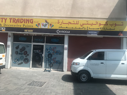 Top Quality Trading - Fujairah - +971 4 286 2170