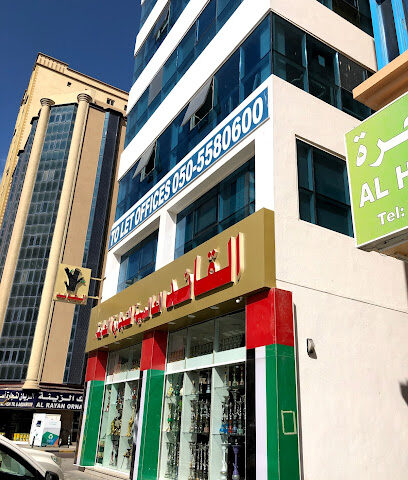 Adamjee insurance company - sharjah - Dubai - +971 6 566 2922