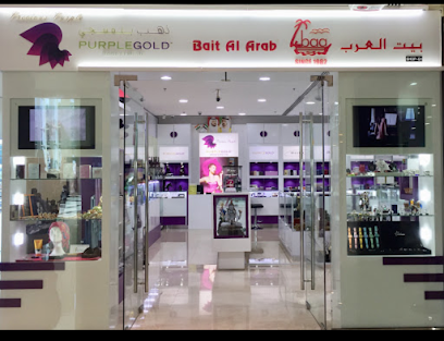 Bait Al Arab - Ras al Khaimah - +971 4 321 3143