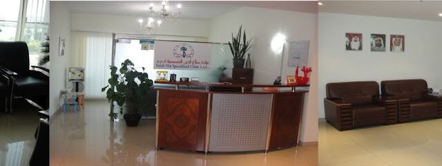 Salahdin ortho Clinic - Dr. Salakh din Sheykho - Fujairah - +971 7 233 8808