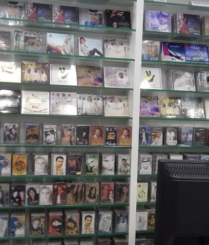 Al shamal mobile phones & recording - Fujairah - +971 55 838 9646