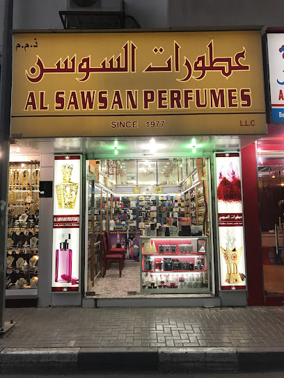 Al Sawsan Perfumes LLC ALISAHEBGROUP - United Arab Emirates|Sharjah|Shop No:4