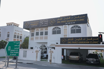 دكتور فايز غنام - Dr Faiez Ghanam Clinic - Fujairah - +971 4 349 3555