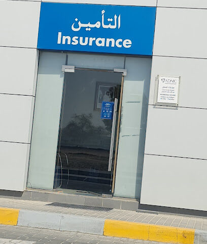 ADNIC - Dubai - +971 2 562 0162