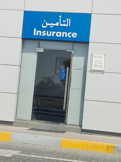 ADNIC - United Arab Emirates|Al Samhah - Abu Dhabi|ADNOC station