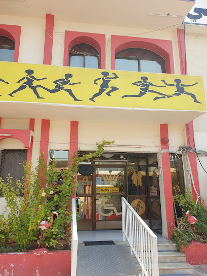 Al Taj Al Thahaby Physiotherapy LLC التاج الذهبي للعلاج الطبيعي - ذ.م.م - United Arab Emirates|Al Rashidiya 2 - Ajman|44 شارع بلال بن رباح