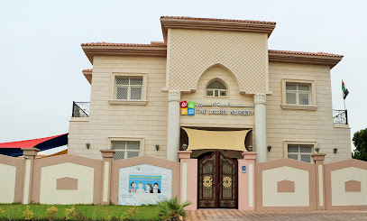 The Laurel Nursery - Fujairah - +971 2 666 6242