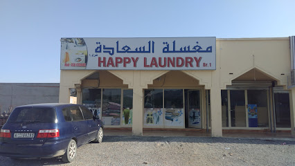 Happy Laundry - Dubai - +971 50 470 9485